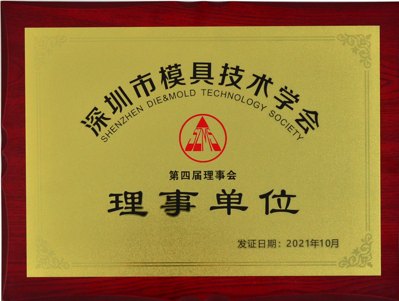 資質(zhì)證書(shū)