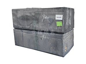 車(chē)載石墨模具